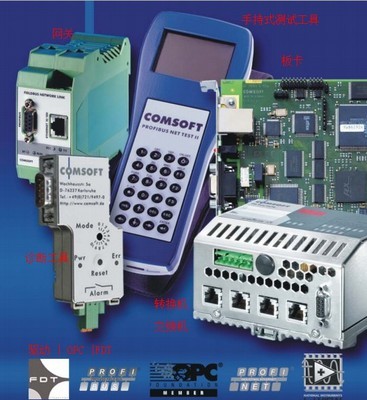 虹科工業(yè)通訊產(chǎn)品更新說(shuō)明 Profibus與Profinet解決方案全面升級(jí)