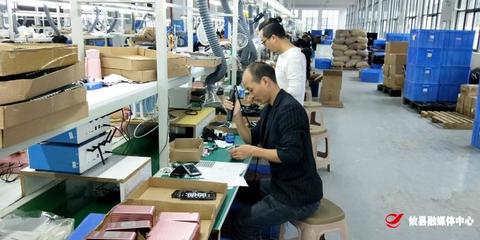 高大上！兩家藍牙耳機企業(yè)入駐攸縣高新區(qū)，打造國內高端聲學產(chǎn)品新基地