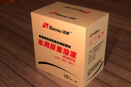 沈陽(yáng)長(zhǎng)宏紙箱廠 品質(zhì)飛機(jī)盒的專業(yè)之選